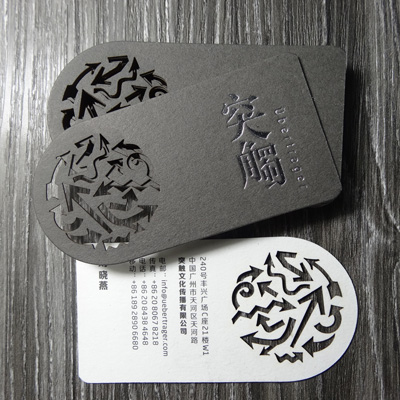 激光新款镂空个性艺术纸名片在类目 电子词典/电纸书/文化用品, 印刷制品, 名片中 - 来自Buy2taobao.com提供专业的淘宝代购服务