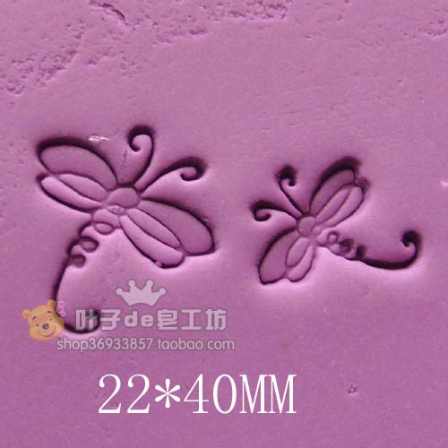 手工皂diy工具 皂章 迷妳印章 圖案章 DIY皂章zz002在類目 個性定製/設計服務/DIY, 辦公/文具定製, 其他趣味定製中 - 來自Buy2taobao.com提供專業的淘寶代購服務