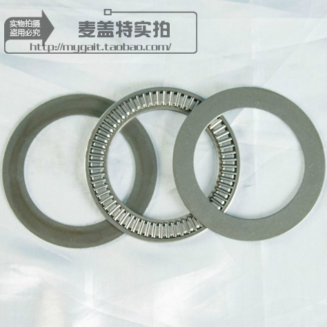 平面推力滚针轴承AXK0821 1024 1226 1528 1730 2035 2542 3552在类目 五金/工具, 机械五金, 滚动轴承, 推力滚子轴承中 - 来自Buy2taobao.com提供专业的淘宝代购服务