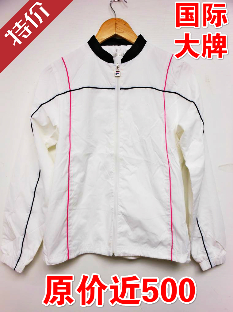 运动服女运动风衣户外速干外套棒球立领拉链开衫跑步健身卫衣透气|ruв категории спортивный костюм/досуг одежды, спортивный пиджак/пальто - от Buy2taobao.com для оказания профессиональной услуги покупки агента Taobao