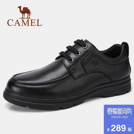 骆驼鞋子男