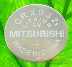 汽车遥控器电池防盗器电子2016、2032、1632、2025高质量电池在类目 汽车/用品/配件/改装, 汽车影音/车用电子/电器, 车用电子/电器, 车载手机充电器中 - 来自Buy2taobao.com提供专业的淘宝代购服务