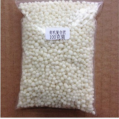 flowers and plants Melon and fruit Vegetables currency major Compound fertilizer Vegetable fertilizer fertilizer Organic controlled release fertilizer Fertilizer lastingin the Flower delivery/Flowers simulation/Plants gardening , Gardening supplies , Gardening Fertilizer/Nutrient/Nutrient solution category - from Buy2taobao.com to provide professional Taobao agent buy service