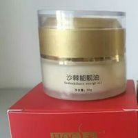 仁鼎鑫沙棘-排湿50个排酸袋仁鼎鑫沙棘能量油