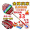 上下架计划:Yonex/尤尼克斯羽毛球拍 全碳素弓箭10超轻单拍 正品羽毛球拍包邮