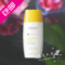 上下架计划:包邮 皇冠 欧瑞莲化妆品正品防护隔离乳(SPF30) 防晒霜 新2016年