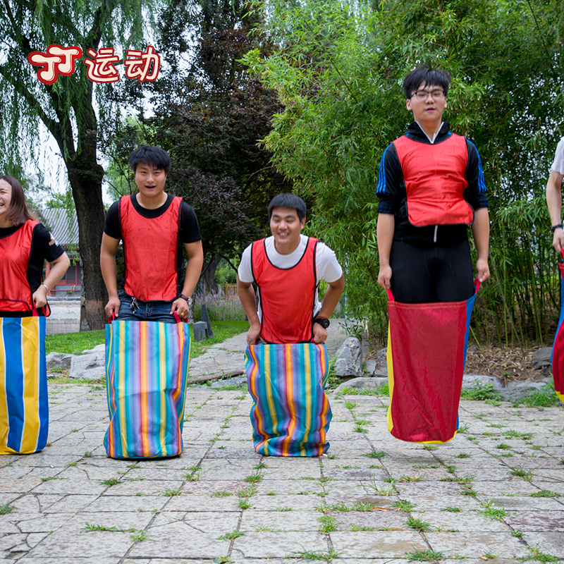 丁丁加厚成人兒童跳跳袋袋鼠跳袋幼兒園拓展運動早教感統訓練器材在類目 運動/瑜伽/健身/球迷用品, 其它運動用品中 - 來自Buy2taobao.com提供專業的淘寶代購服務