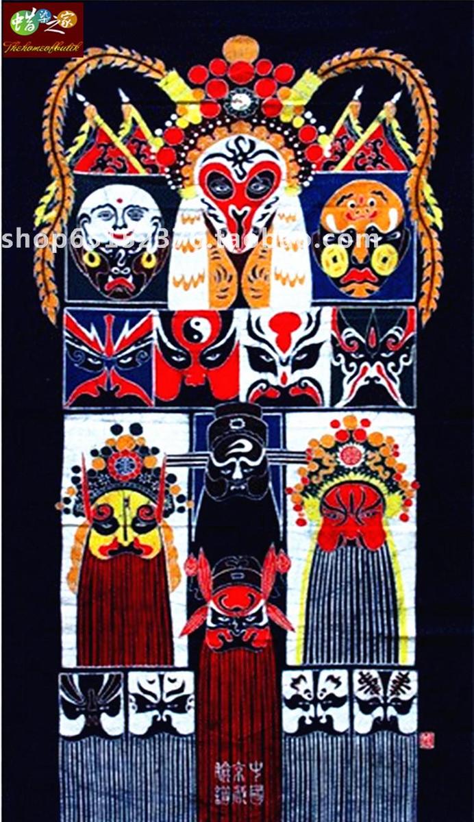 Batik curtain Guizhou Hmong Batik Batik painting Decorative Wall Table cloth Acial makeup in Beijing Opera 173*96CMin the Arts and crafts , Minority handicrafts , Miao characteristics , Hmong batik category - from Buy2taobao.com to provide professional Taobao agent buy service