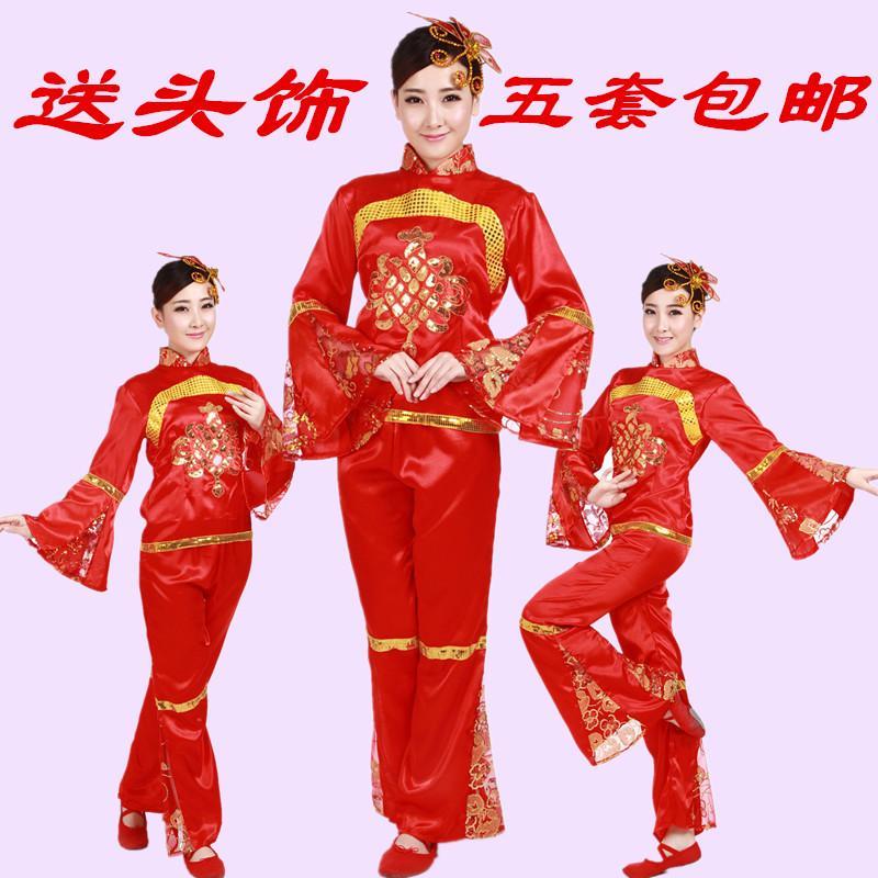中老年东北喜庆秧歌服开门红表演舞蹈广场舞服装腰鼓服饰中国结女