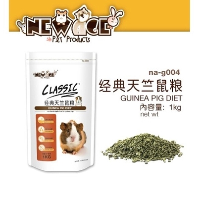 New Age經典天竺鼠糧紐安吉荷蘭豬天竺鼠飼料 1KG NA-G004在類目 寵物/寵物食品及用品, 倉鼠類及其它小寵, 豚鼠中 - 來自Buy2taobao.com提供專業的淘寶代購服務