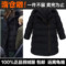 上下架计划:zara2014新款冬装韩版棉衣女中长款冬季加厚羽绒棉服大码女装外套