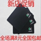 上下架计划:微软鼠标垫电脑游戏鼠标垫英雄联盟鼠标垫lol鼠标垫包邮特价批发