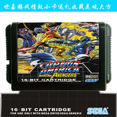 求16位游戏机一款兔子的游戏,很久以前在玩的