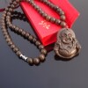 天然泗滨砭石男女款项链吊坠保健项圈项链流行饰品送父母礼物