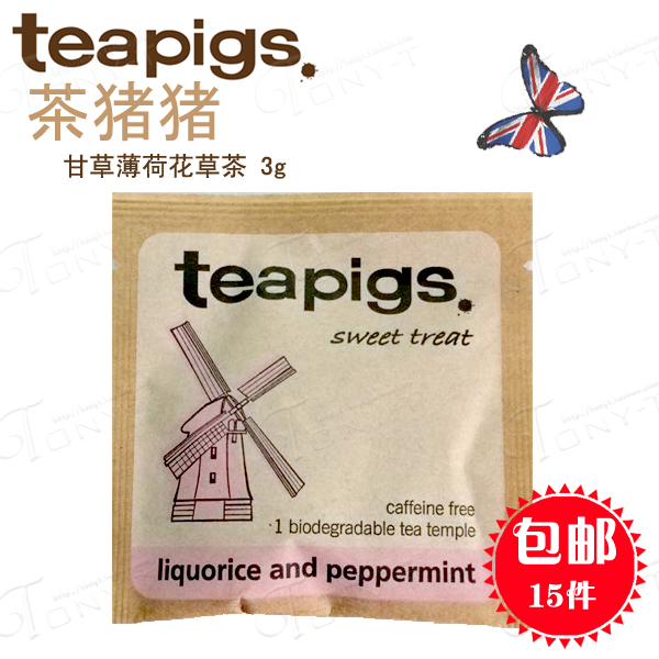 英国Teapigs 茶猪猪 甘草薄荷花草茶试喝 三角茶包在类目 茶, 代用/花草/水果/再加工茶, 代用/花草茶中 - 来自Buy2taobao.com提供专业的淘宝代购服务