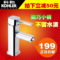 上下架计划:正品科勒全铜水龙头/冷热龙头/台上盆台下盆面盆龙头不留水渍包邮