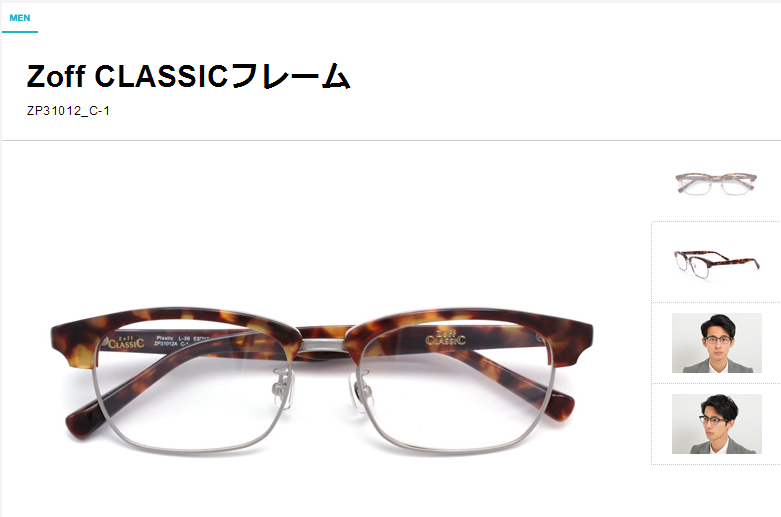 zoff glasses