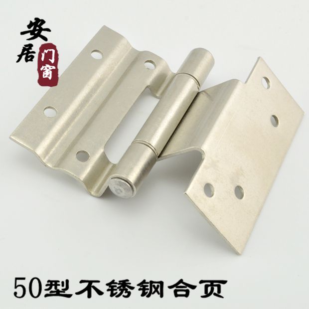 Stainless Steel Hinge 50 Aluminum windows and doors Hinge Stainless steel window Hinge Domestic and foreign Swing hinge partsin the Basic building materials , Home Hardware , Hinge , Coincide page category - from Buy2taobao.com to provide professional Taobao agent buy service