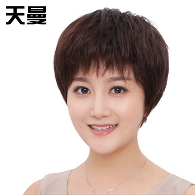 假发短发女中老年妈妈女士蓬松自然逼真发型短