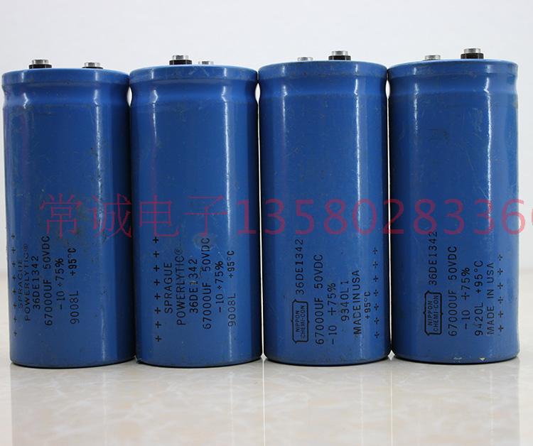 Original Pond 36DE 50V 67000UF Si Bi chemical industry Fever Electrolytic capacitorsin the Audio appliances , Video Appliance Parts , hifi Audio Accessories , Capacitance category - from Buy2taobao.com to provide professional Taobao agent buy service