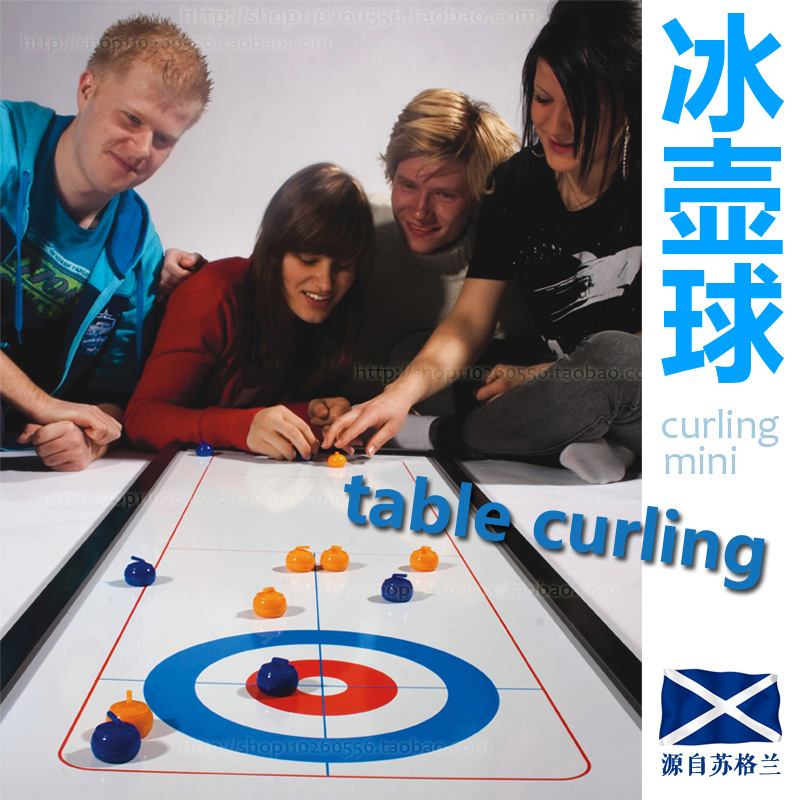 [Curling Plate Curling children Shuffleboard Parent-child toys Table Ice hockeyin the Sports/Yoga/Fitness/Fans supplies , Darts/Foosball/Indoor recreation , Shuffleboard , Shuffleboard table category - from Buy2taobao.com to provide professional Taobao agent buy service