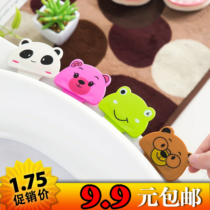 马桶盖手提器 可爱卡通便捷马桶提盖器 不脏手揭开马桶盖|msdalam kategori keluarga/Alat Pembersihan peribadi, perkakas kebersihan/aksesori bilik mandi, aksesori bilik mandi - dari Buy2taobao.com untuk memberikan perkhidmatan ejen Taobao profesional membeli