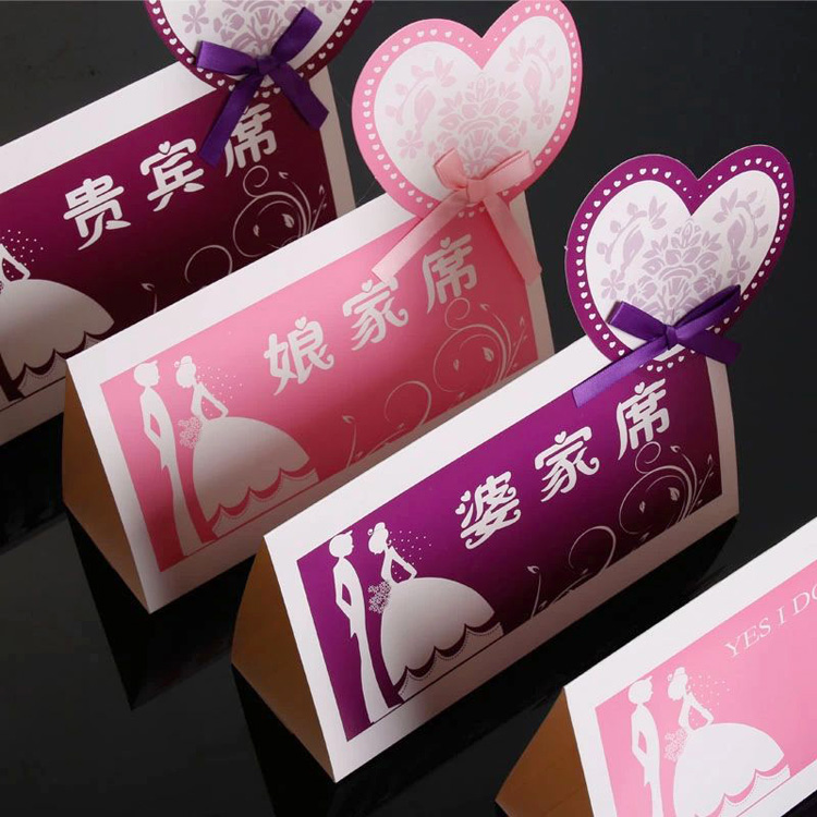 2019婚礼桌牌婚宴台卡结婚桌卡席位卡婚庆嘉宾座位卡娘家婆家贵宾在类目 节庆用品/礼品, 席位卡中 - 来自Buy2taobao.com提供专业的淘宝代购服务