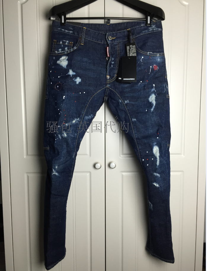 Dsquared2 D2 paint stains on jeans 