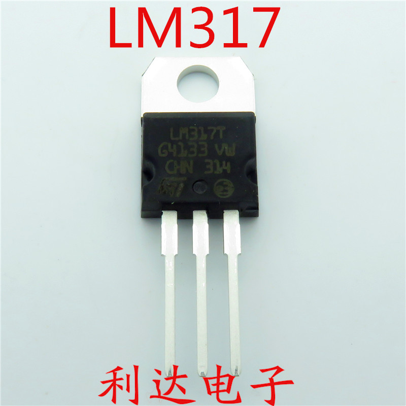 逆變焊機維修常用配件 LM317 三端穩壓管 進口原裝全新ST 317在類目 3C數碼配件, 電子元器件市場, 電子元件, 其它元器件中 - 來自Buy2taobao.com提供專業的淘寶代購服務