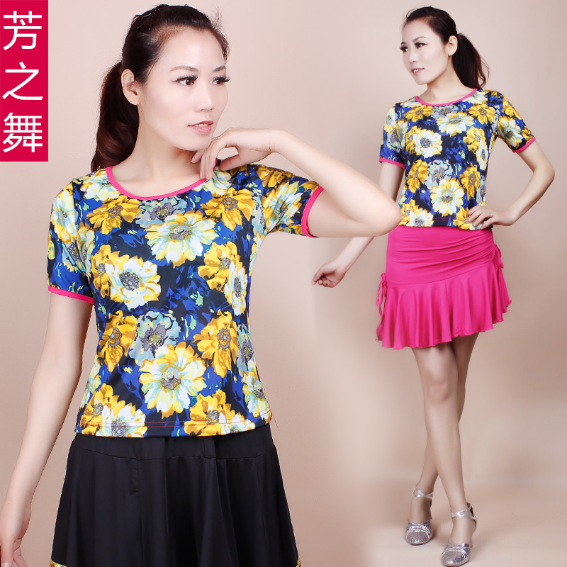 芳之舞 春夏新款广场舞服装短袖上衣 杨艺紫蝶广场舞服装 舞蹈服