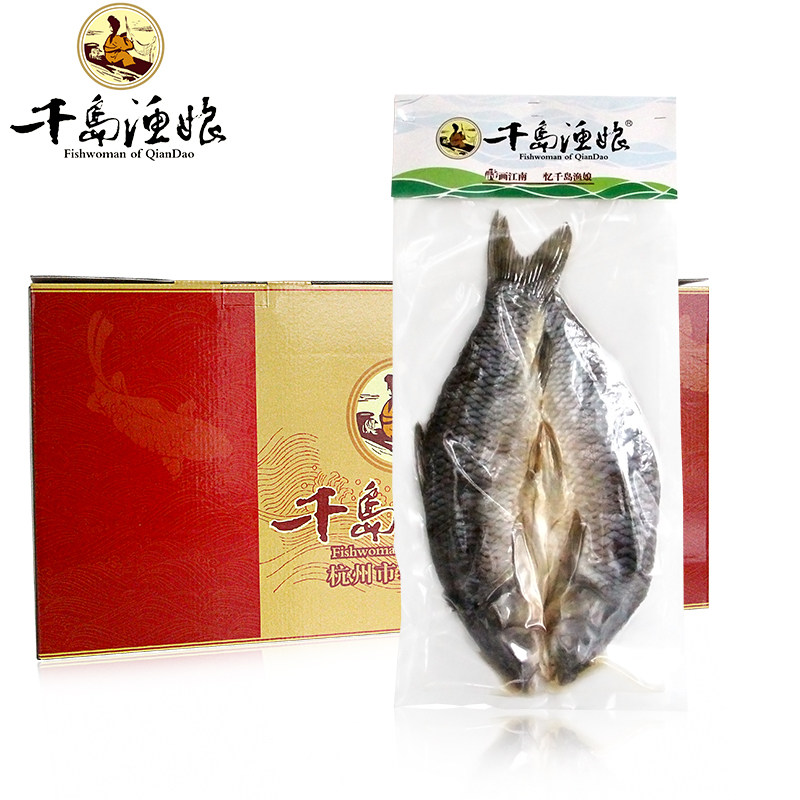 千岛渔娘 包邮乌青鱼干5斤礼盒装 水产干货特产淡水鱼干鱼肉