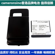 CameronSino适用诺基亚N81手机电池BP-6MT   2000mAh