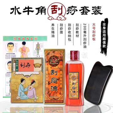 4月8更新【快爆白菜好价】的图片 第113张