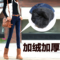 上下架计划:秋冬季新款加绒牛仔裤女式弹力显瘦长裤小脚裤韩范加厚铅笔裤子潮