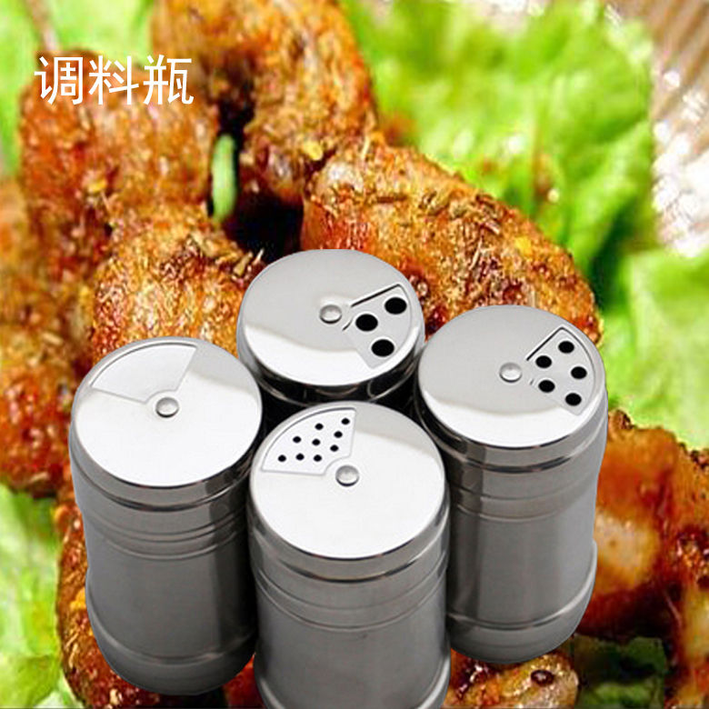 烧烤用品调味瓶 多档可调不锈钢调料罐 户外调味盒 装粉状调料|msdalam kategori luar/Mountaineer/Camping/Aksesori perjalanan, dapur/pinggan mangkuk/bekalan barbeku berkelah, kotak perasa/botol perasa - dari Buy2taobao.com untuk memberikan perkhidmatan ejen Taobao profesional membeli