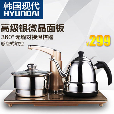 标题优化:HYUNDAI/现代BD-CSH101B自动上水壶电热水壶不锈钢烧水壶茶具套装
