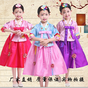 春夏童装儿童韩服礼服公主，裙幼儿朝鲜民族服装女宝宝舞台表演出服