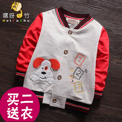 男宝宝防晒衣纯棉秋装1-2岁儿童外套薄款夏童