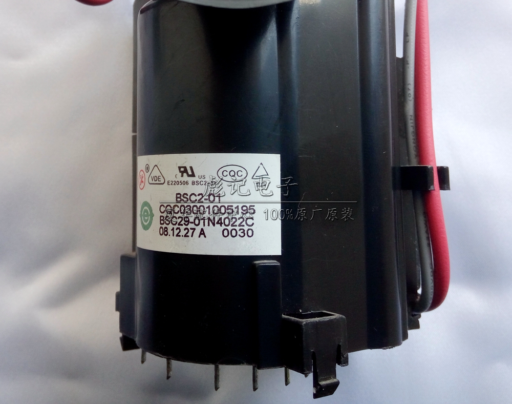 100%全新 原廠原裝 廈華 TF2915 TF2955 電視機 高壓包 如假包退在類目 3C數碼配件, 家電影音周邊配件, 電視高壓包中 - 來自Buy2taobao.com提供專業的淘寶代購服務