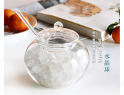 Vatiri乐怡 厨房储物罐手工玻璃带勺茶叶罐 糖罐 调料罐300ml