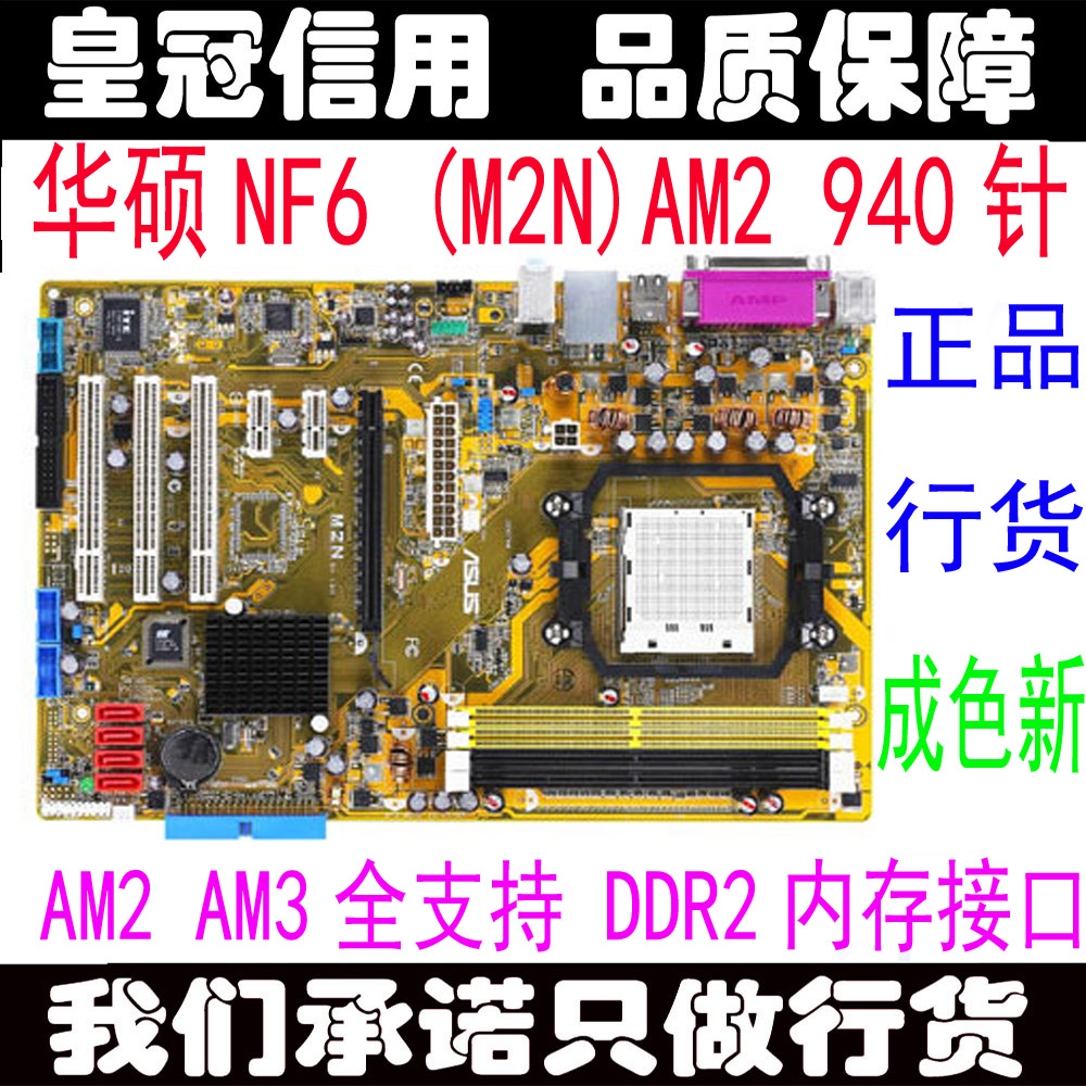 Asus Motherboard P5pe-vm Drivers Download