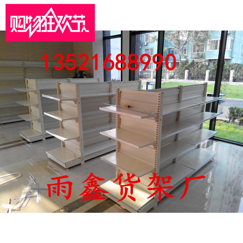 超市貨架背網超市貨架單面雙面超市貨架 背板超市貨架批發在類目 商業/辦公傢俱, 貨架/展櫃, 超市貨架中 - 來自Buy2taobao.com提供專業的淘寶代購服務