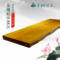 上下架计划:非洲红花梨大板茶桌实木大板桌黄花梨大板办公桌会议桌老板桌画案
