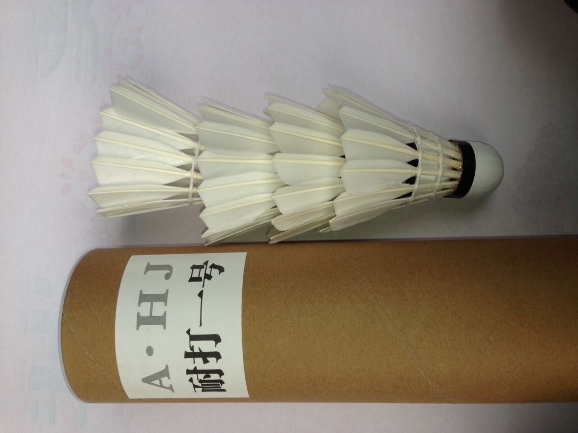 特价包邮厂家直销无标羽毛球 鸭毛超耐打打不烂训练球 12只在类目 运动/瑜伽/健身/球迷用品, 羽毛球, 羽毛球中 - 来自Buy2taobao.com提供专业的淘宝代购服务