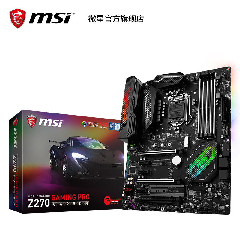 MSI/微星 Z270 GAMING PRO CARBON暗黑板台式电脑游戏主板1151针|msdalam kategori Perkakasan komputer/monitor/Komputer Zhou Bian, motherboard - dari Buy2taobao.com untuk memberikan perkhidmatan ejen Taobao profesional membeli