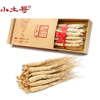 小土哥生晒人参75G/盒 吉林集安边条 人参 煲汤泡酒 东北人参白参