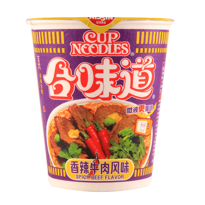 【天猫超市】日清泡面 合味道杯装香辣牛肉风味速食方便面83g