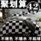 上下架计划:家纺纯棉韩式3d四件套 床上用品简约1.8床单被套全棉4件套三件套