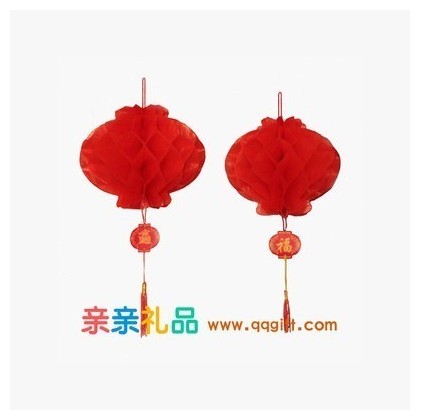 Wedding celebration Supplies outdoors Raise the Red Lantern Lanterns Honeycomb lantern Ping lights Pendant National day Mid-Autumn Festival decoratein the Festive supplies/Gift , Lantern category - from Buy2taobao.com to provide professional Taobao agent buy service