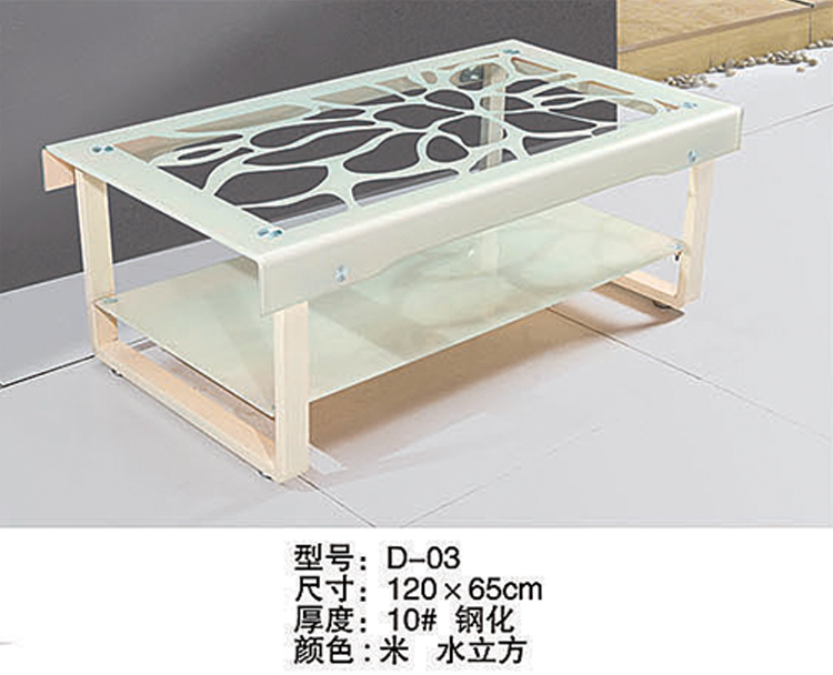 低价家居加厚钢化玻璃简约现代茶几北京彩绘玻璃茶几在类目 住宅家具, 几类, 茶几中 - 来自Buy2taobao.com提供专业的淘宝代购服务